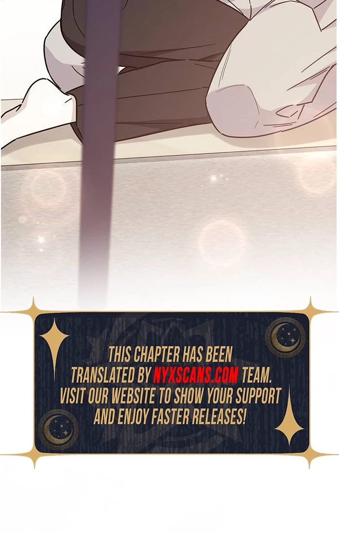 Ugly Complex Chapter 67 Page 10